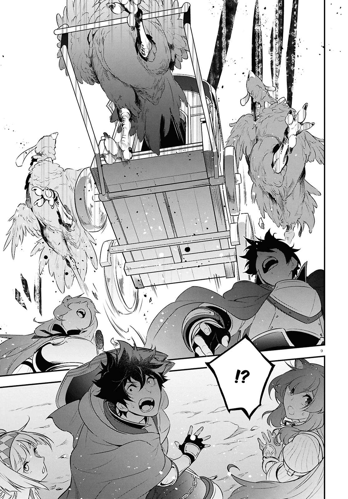 The Rising Of The Shield Hero Chapter 115 9